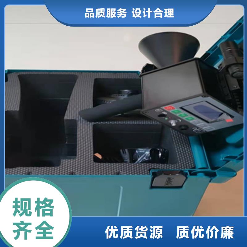 采购绝缘子故障测试仪认准天正华意电气设备有限公司