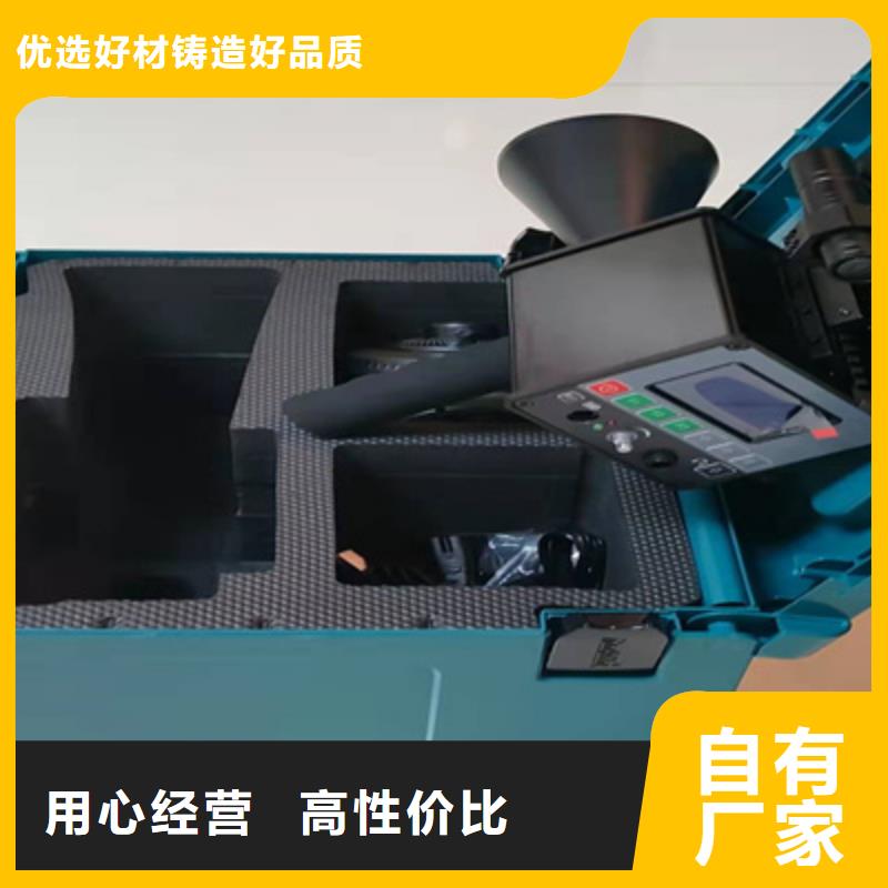 局部放电试验成套装置