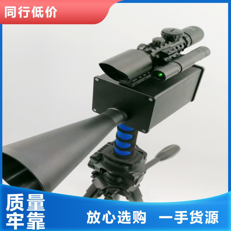 手持式超声波局部放电检测仪三相交直流功率源质检合格出厂