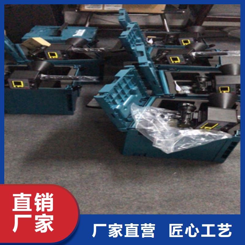 批发局部放电检测系统找天正华意电气设备有限公司