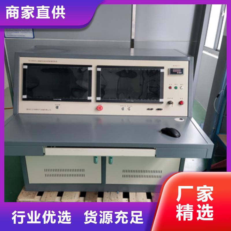 无局放试验变压器装置