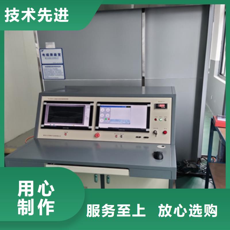 超声波线测高仪