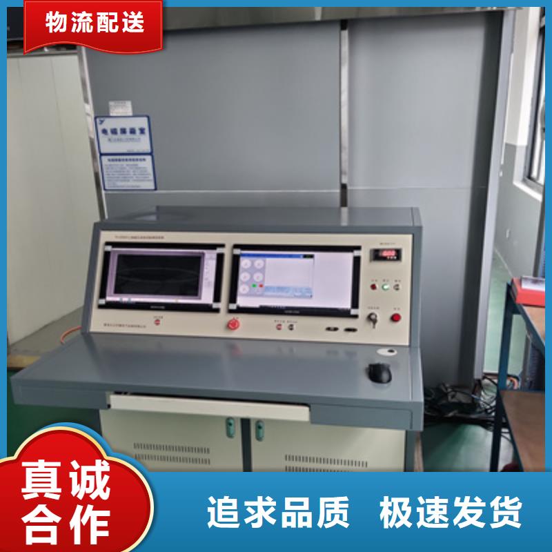 手持式超声波局部放电检测仪_配电终端运维测试仪质优价保