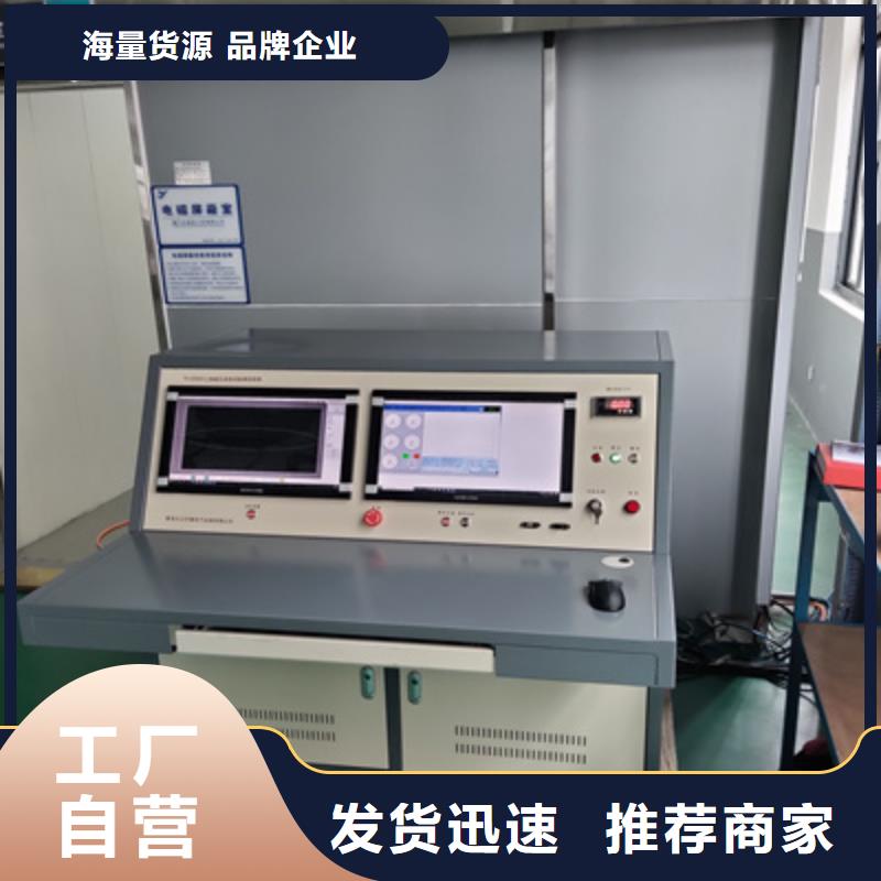 无局部放电工频试验变压器定制-无局部放电工频试验变压器厂家