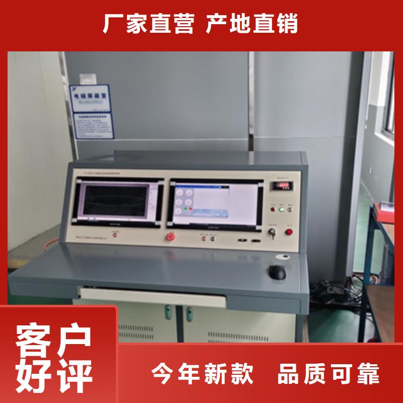 无局放试验变压器装置