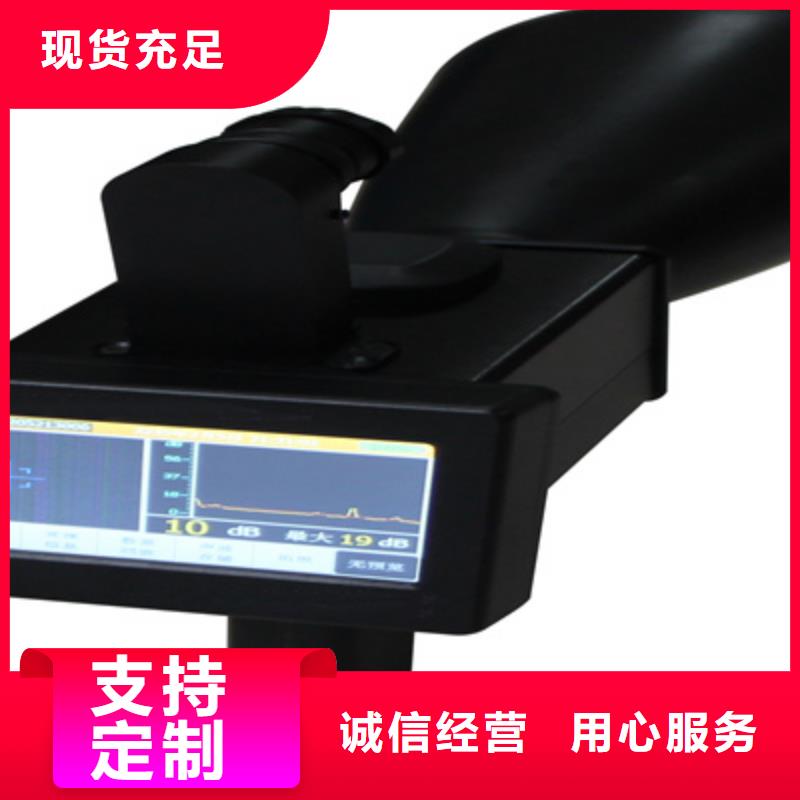 变压器局部放电耐压装置厂家总部