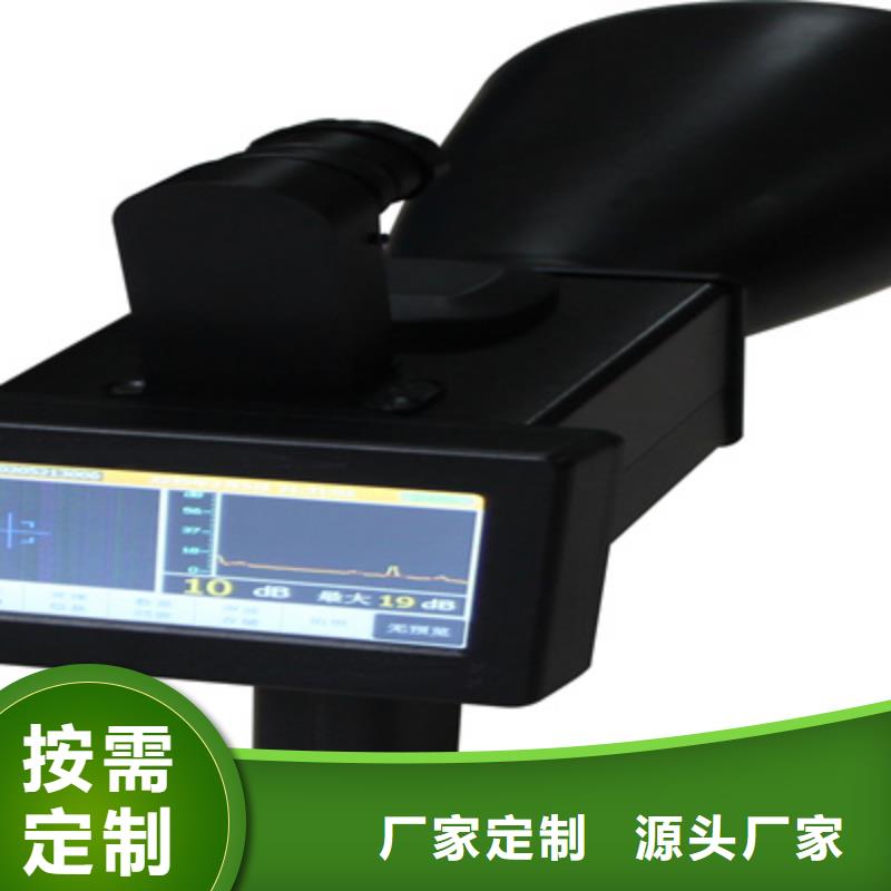 供应干式变压器感应局放试验测试系统的生产厂家