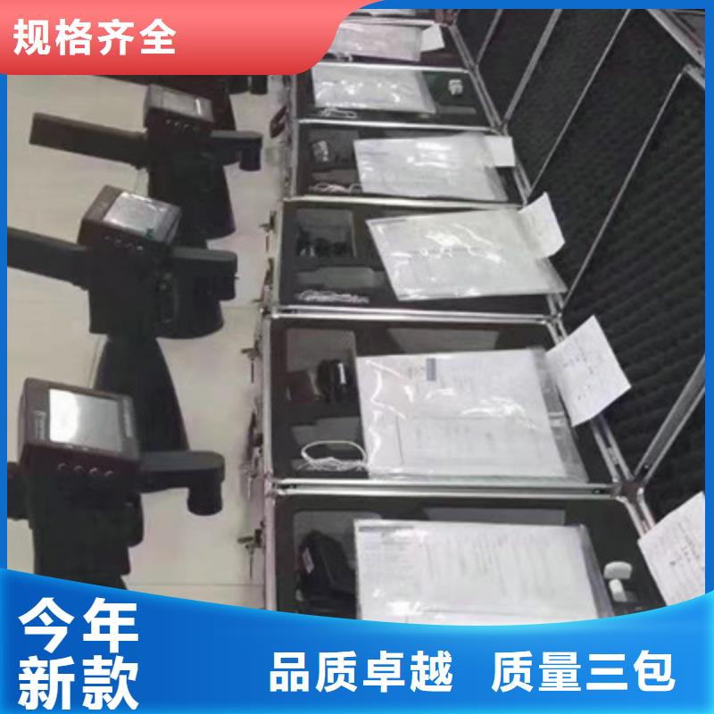 #局部放电检测仪#规格全