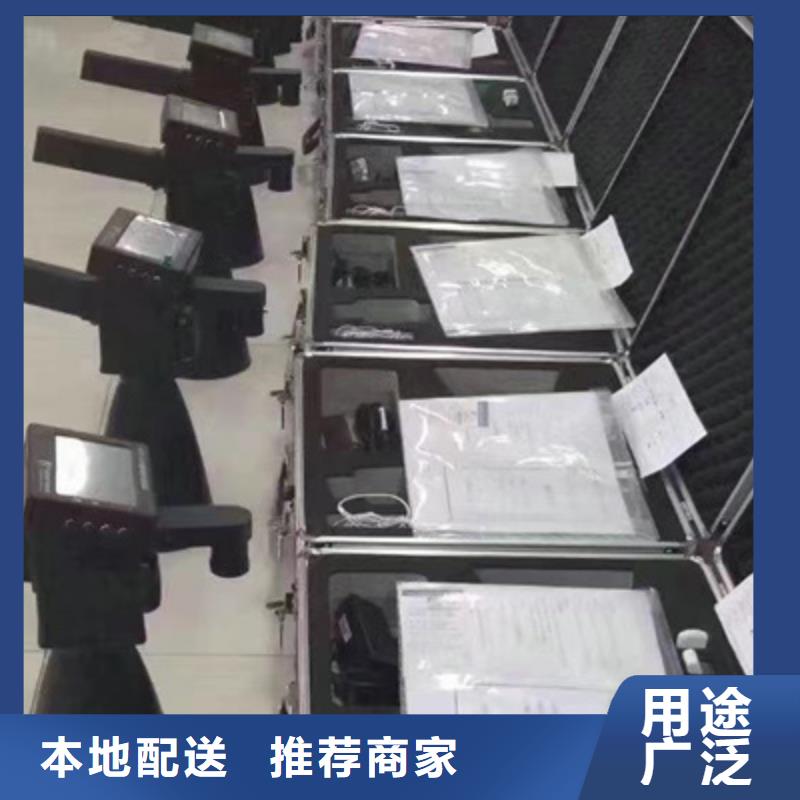 发货及时的多功能局放巡检定位仪批发商