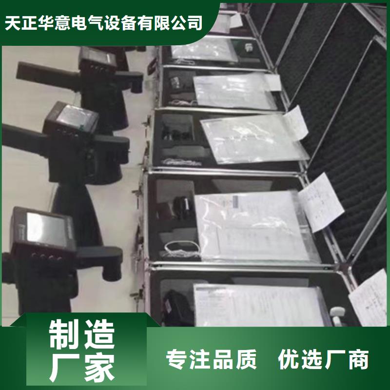 多功能局放测试仪择优
