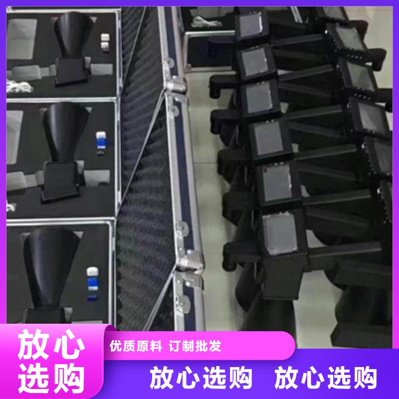绝缘子憎水性检测仪库存充足