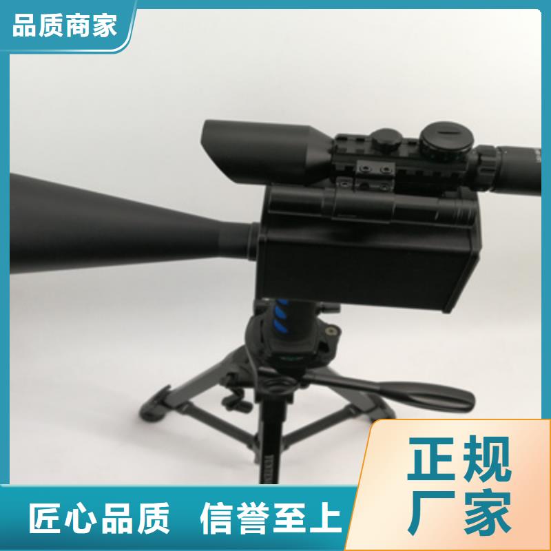 采购绝缘子故障测试仪认准天正华意电气设备有限公司
