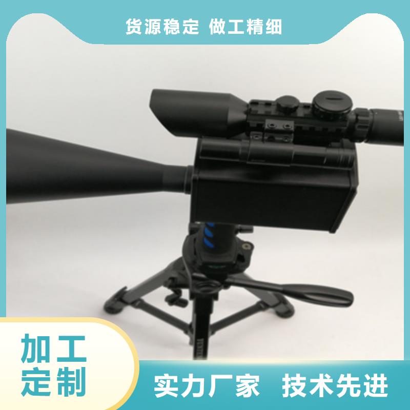手持式超声波局部放电检测仪电缆故障测试仪发货及时