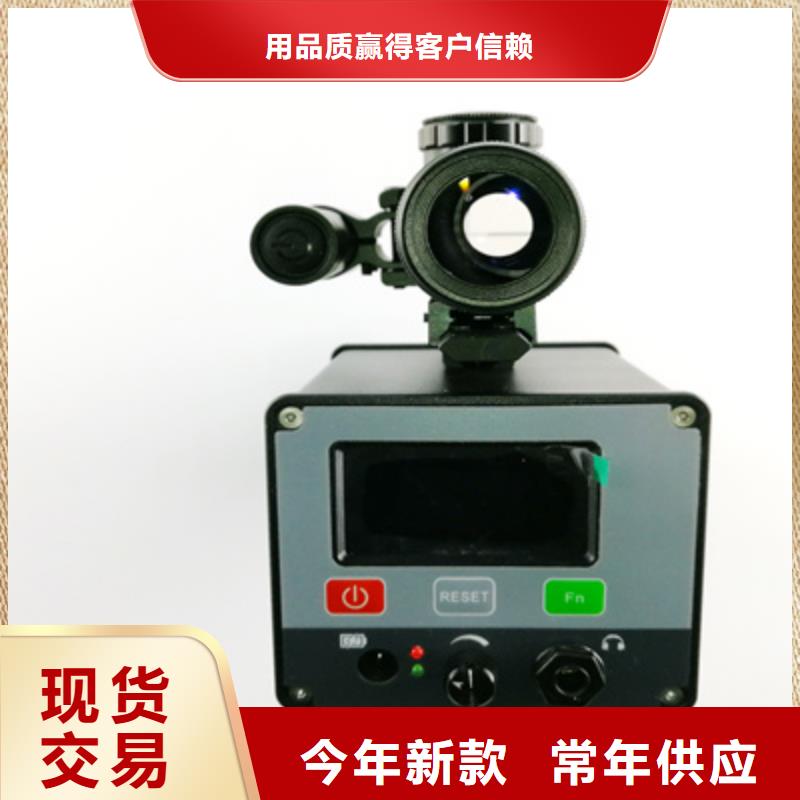 手持式超声波局部放电检测仪变压器直流电阻测试仪现货充足量大优惠