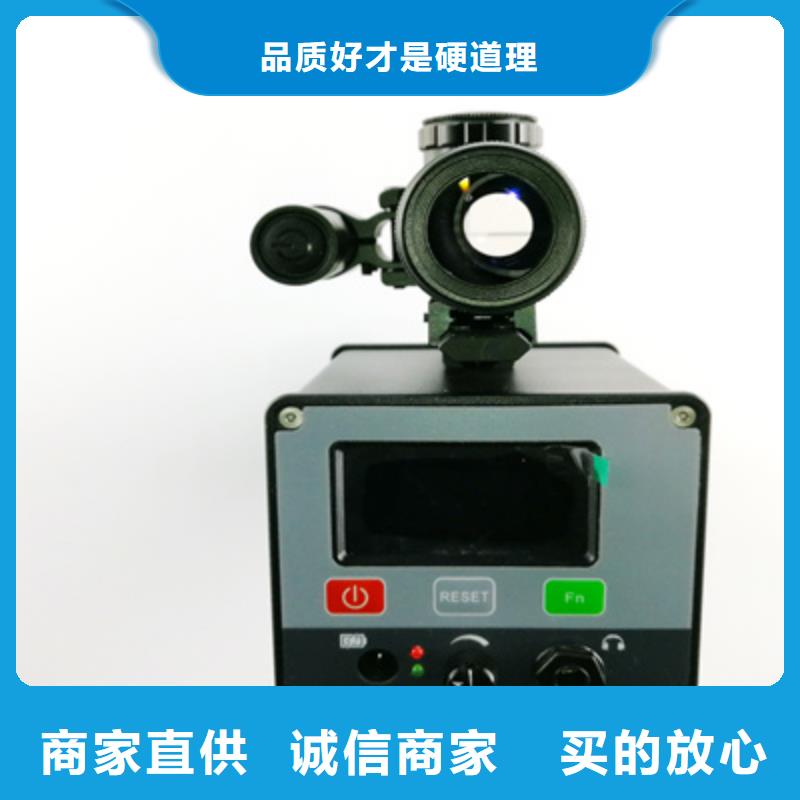 发货及时的多功能局放巡检定位仪批发商