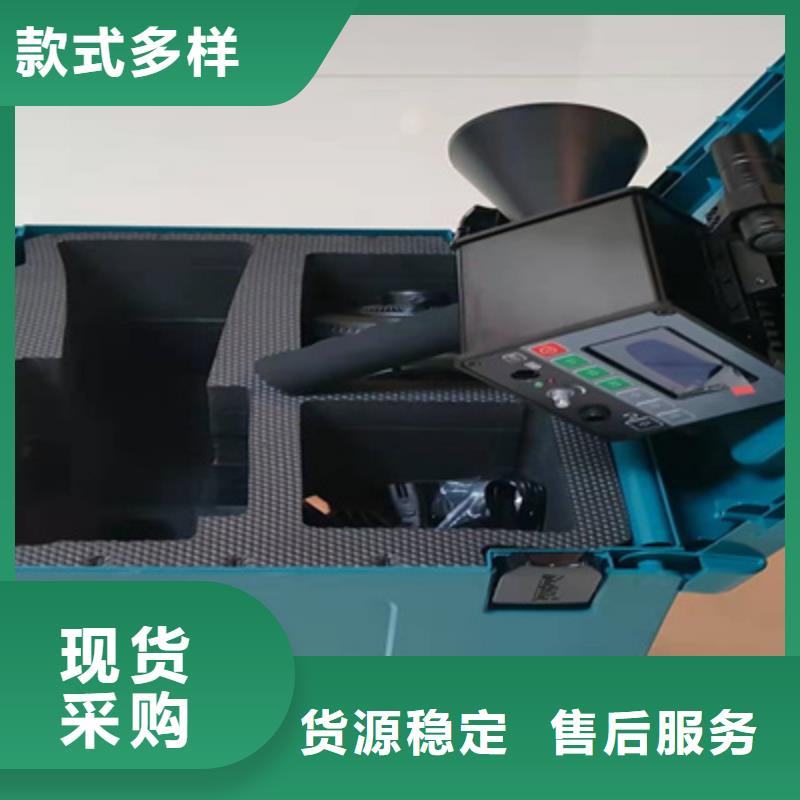 手持式局部放电巡检仪质量可靠
