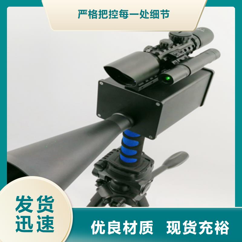 超声波局部放电巡检仪低价保真