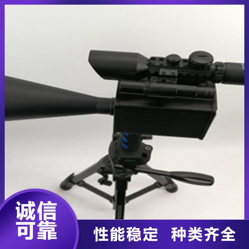 两通道局部放电巡检仪物流快捷