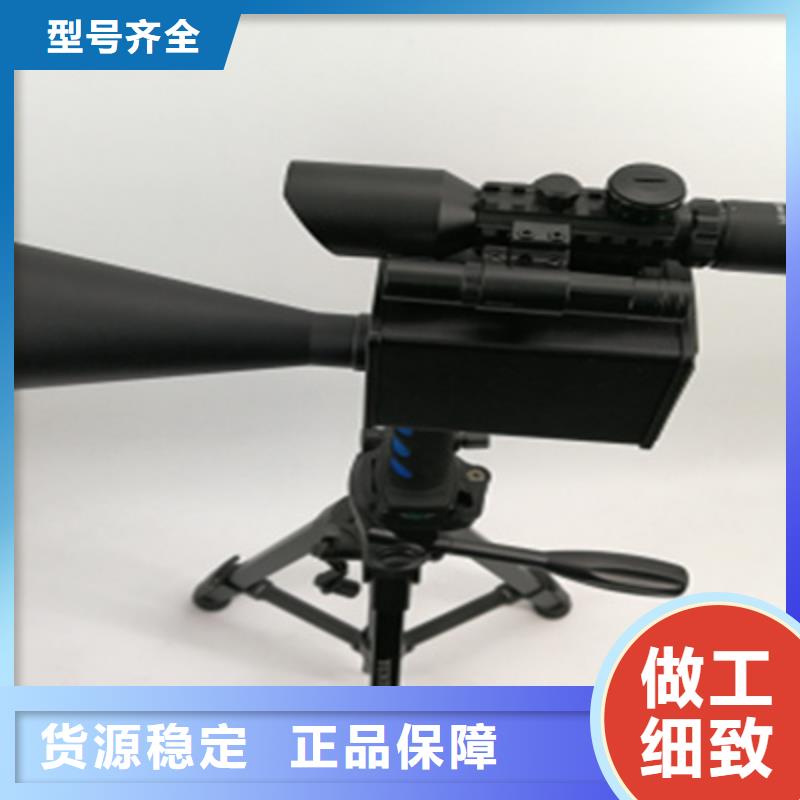 在线局部放电检测仪免费咨询