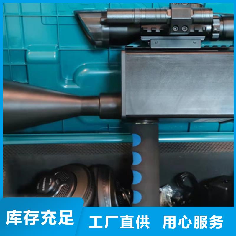 手持式超声波局部放电检测仪变压器变比组别测试仪口碑好实力强