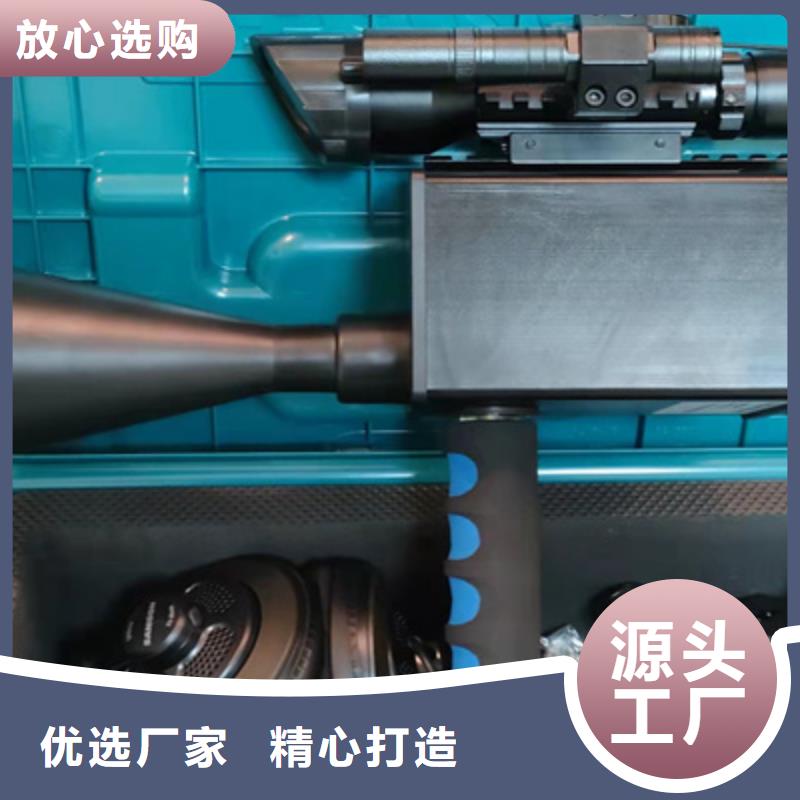 在线局部放电检测仪免费咨询