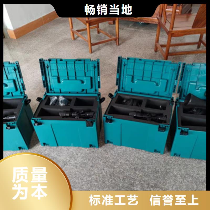 手持式超声波局部放电检测仪微机继电保护测试仪多年实力厂家