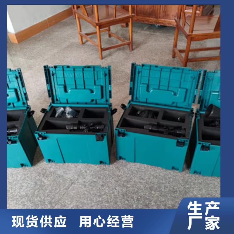 支持定制的复合绝缘子憎水性检测仪供货商