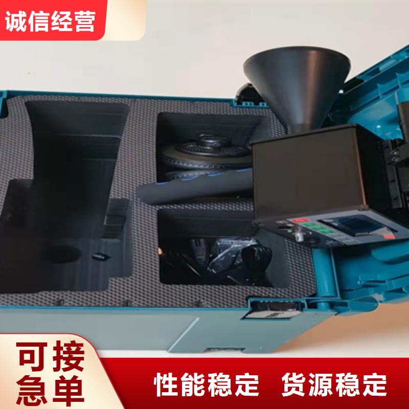 供应干式变压器感应局放试验测试系统的生产厂家