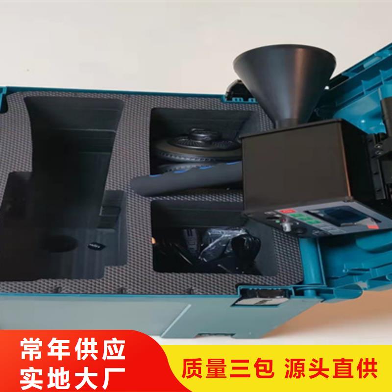 手持式超声波局部放电检测仪直流电阻测试仪低价货源
