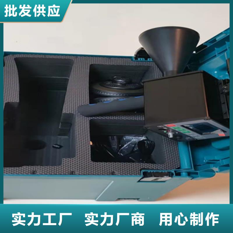绝缘子憎水性检测仪库存充足