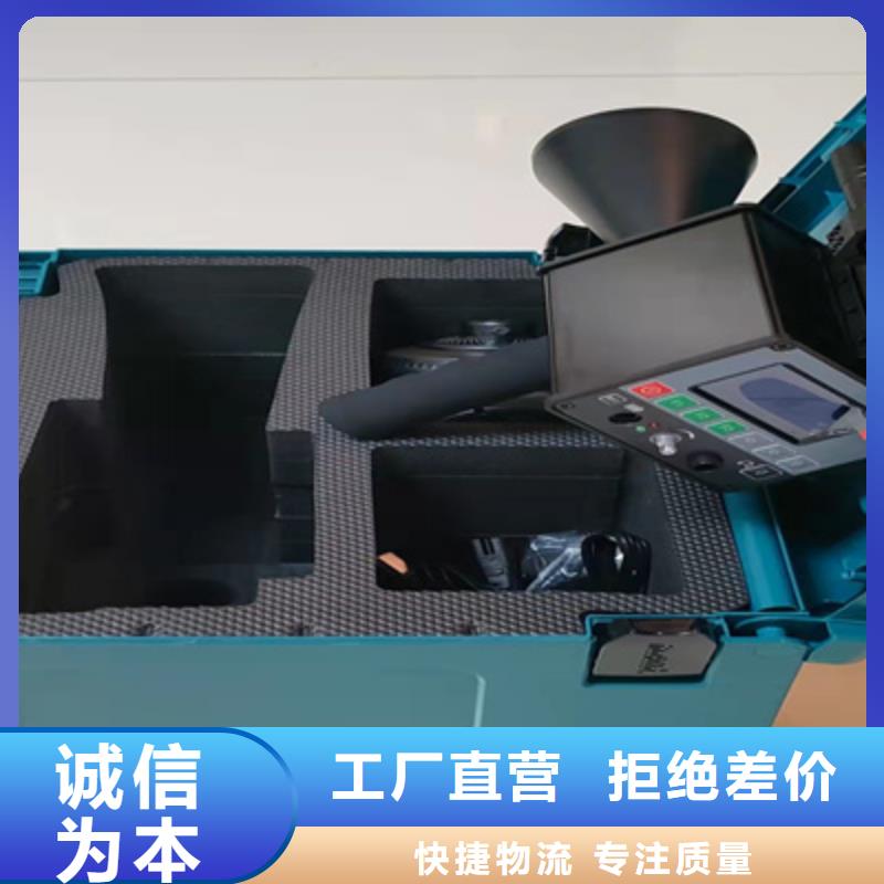 无局部放电工频试验变压器定制-无局部放电工频试验变压器厂家