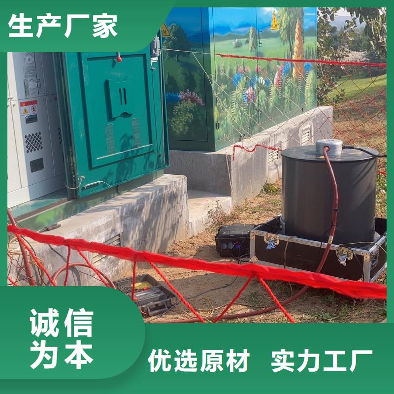 干式变压器感应局部放电试验测试系统批发优惠多
