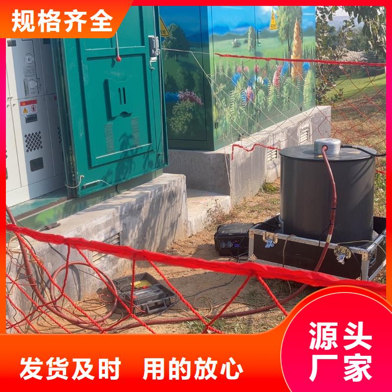 干式变压器感应局放试验测试台