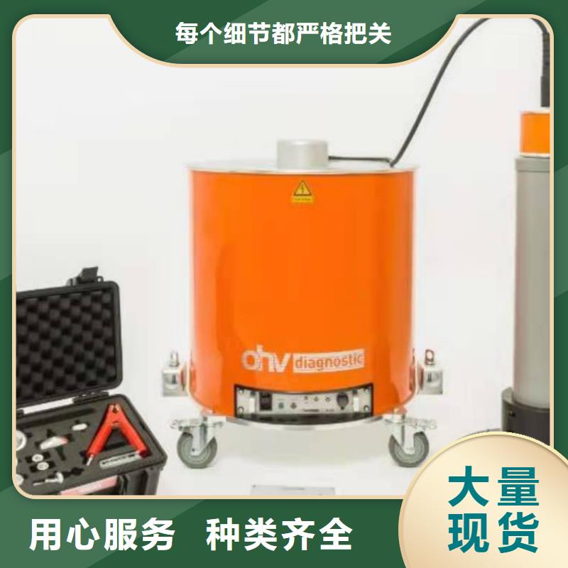 两通道局部放电巡检仪物流快捷