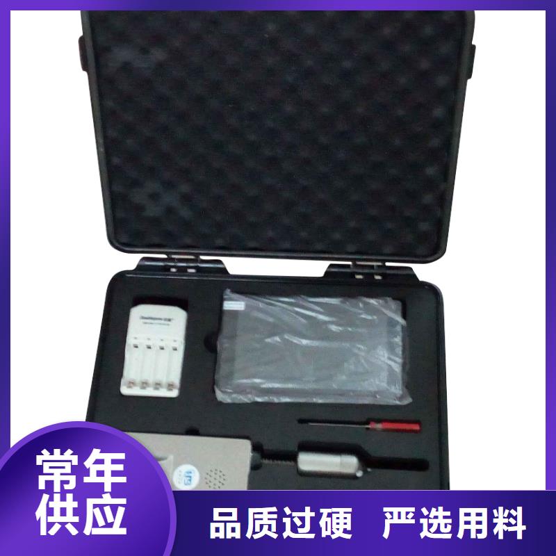 超声波线测高仪