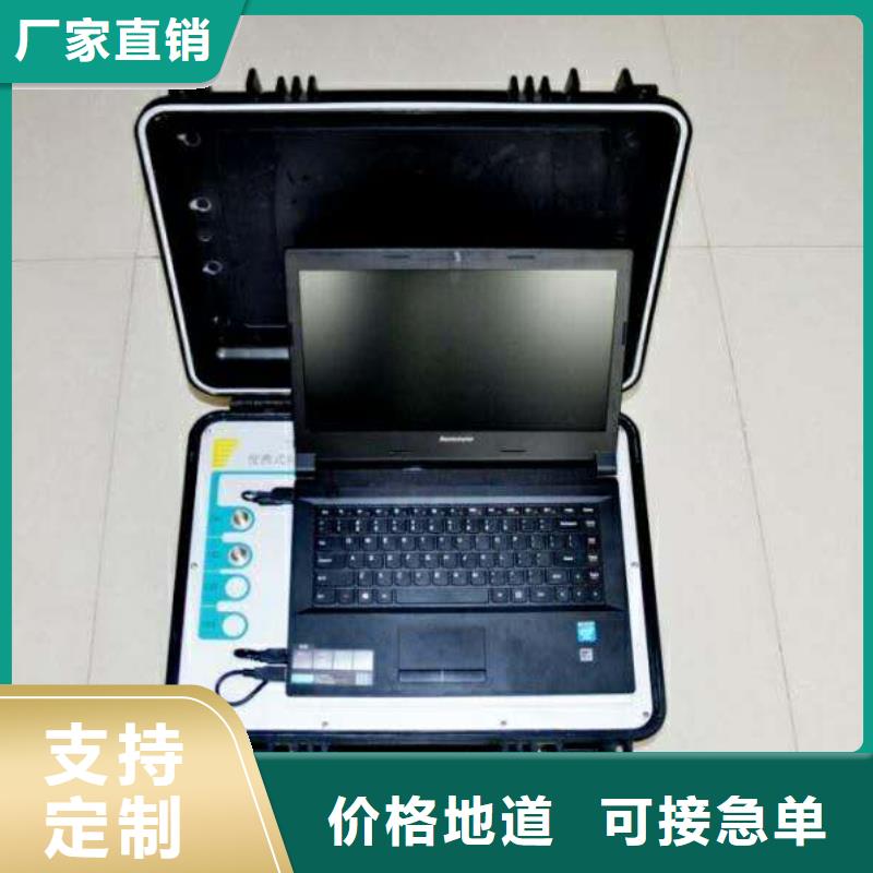 局部放电查找仪现货供应
