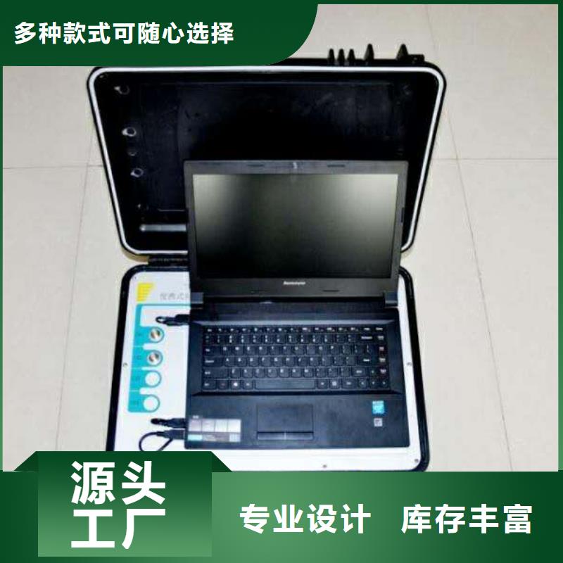 手持式超声波局部放电检测仪_配电终端运维测试仪质优价保