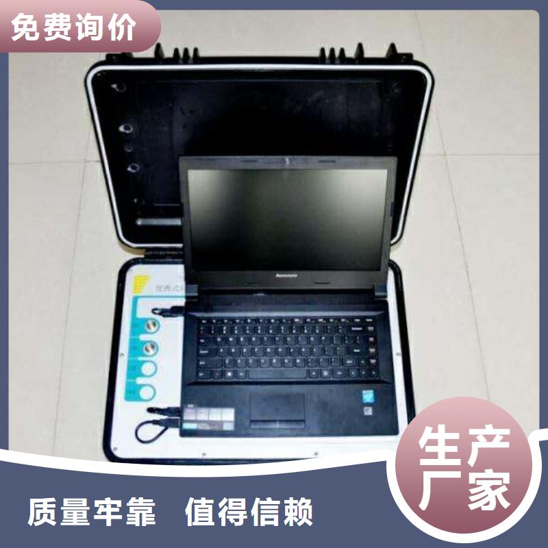 局部放电查找仪现货供应