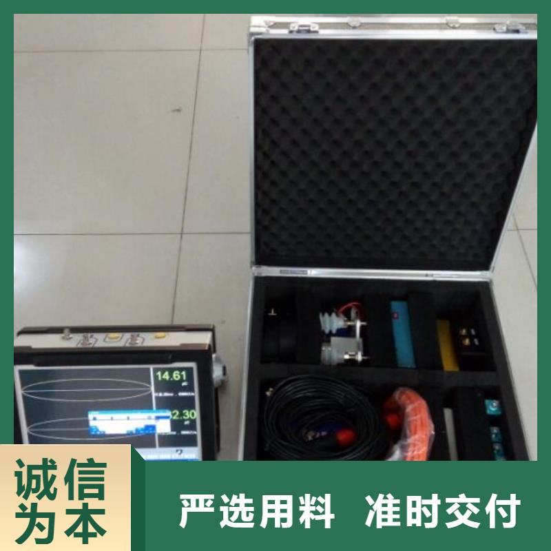 供应干式变压器感应局放试验测试系统的生产厂家