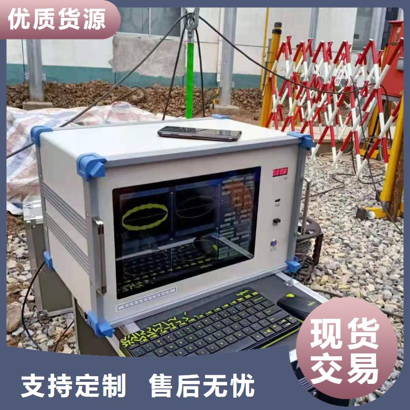 生产变压器局放测试装置_诚信企业