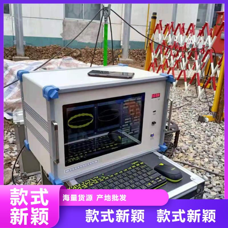 绝缘子憎水性检测仪库存充足