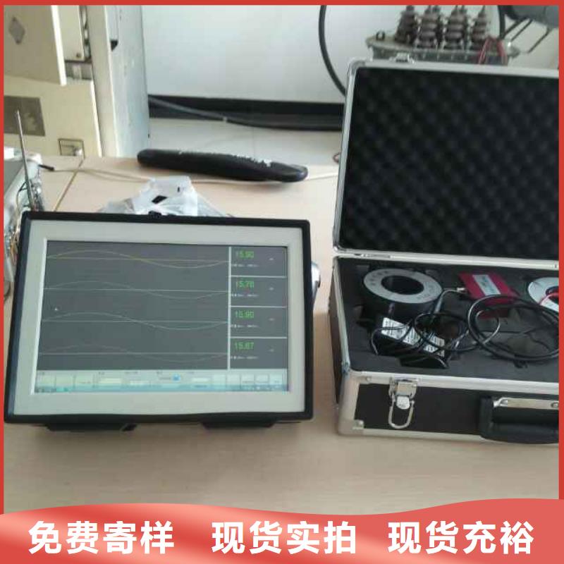 手持式超声波局部放电检测仪变压器直流电阻测试仪现货充足量大优惠
