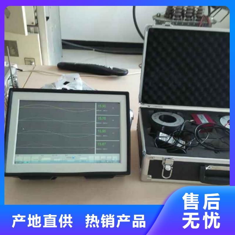 专业生产制造局部放电仪公司
