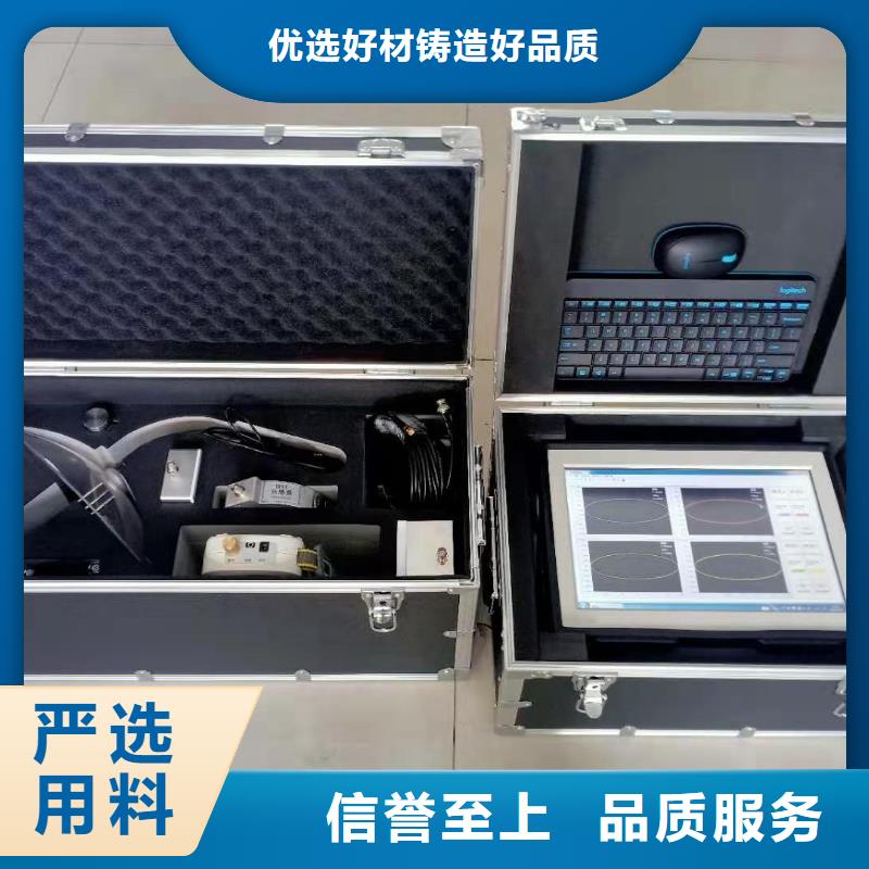 手持式超声波局部放电检测仪_配电终端运维测试仪质优价保