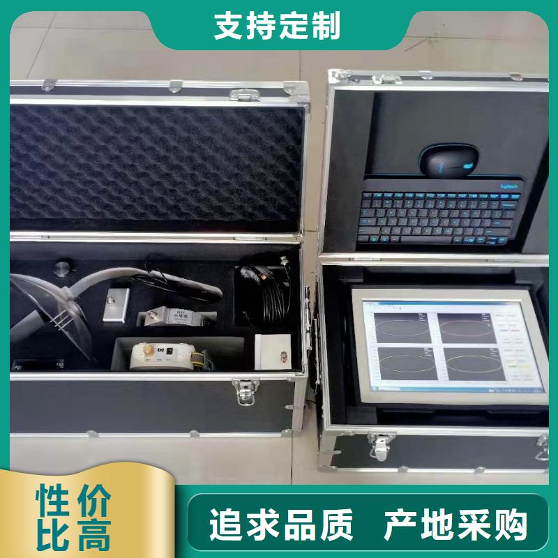 【手持式超声波局部放电检测仪】交流标准功率源品质服务