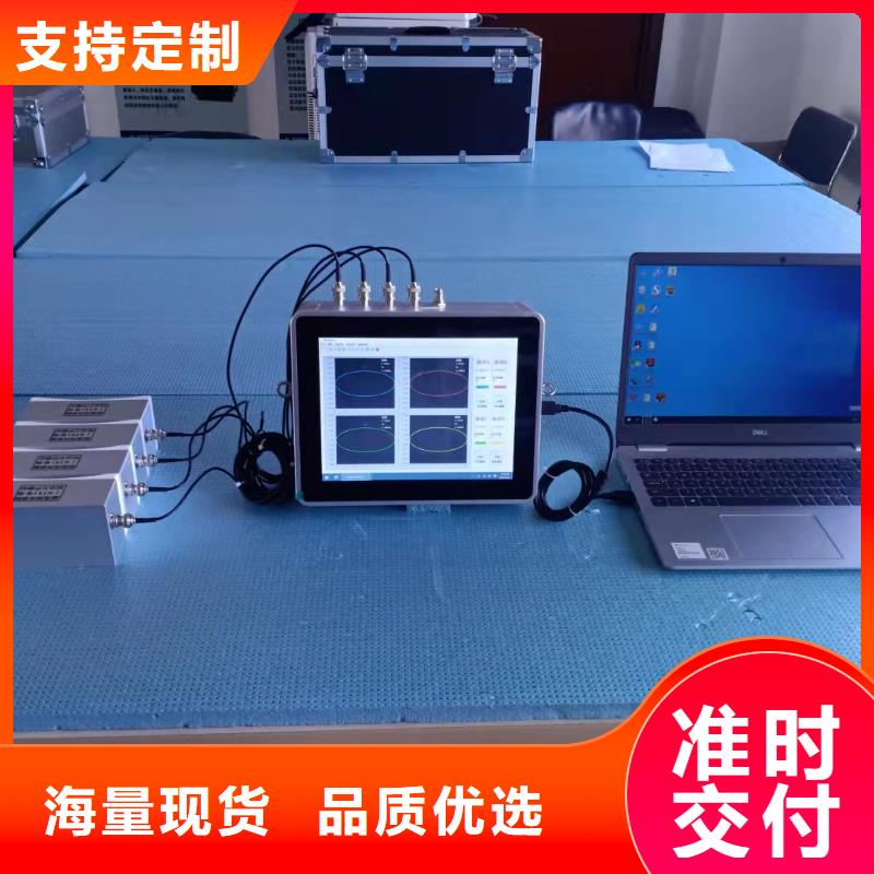专业生产制造局部放电仪公司