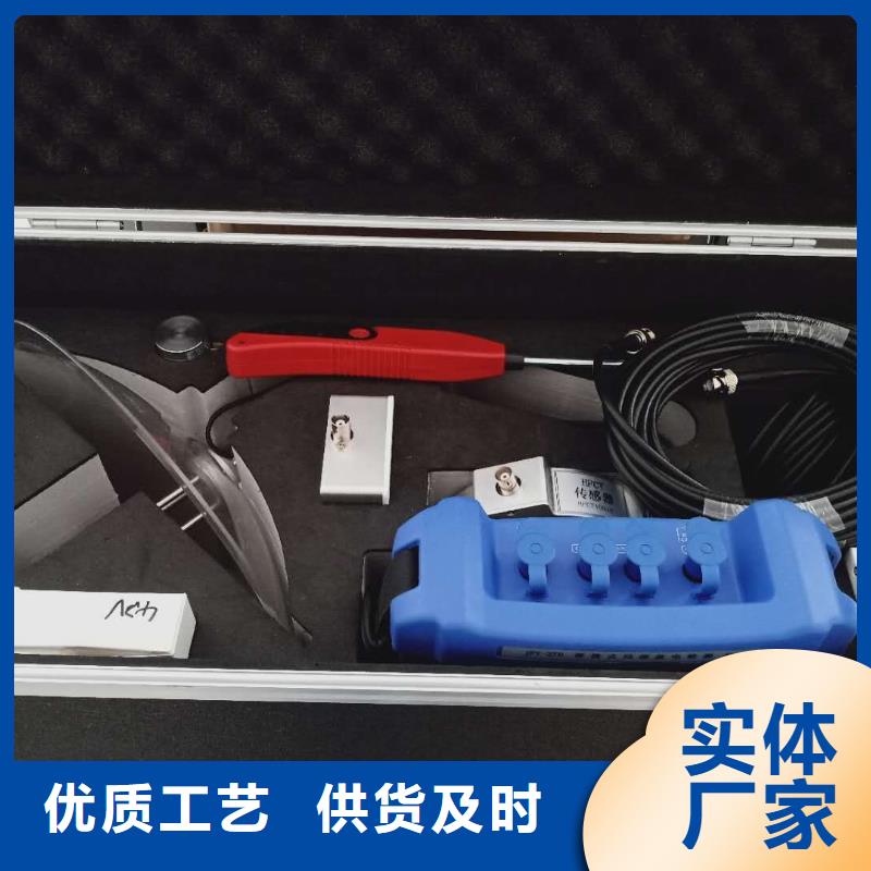 变压器局部放电耐压装置供货速度快