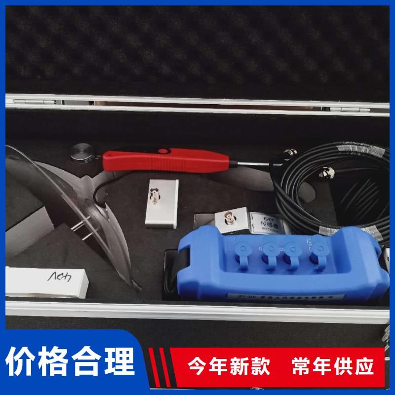 测距仪