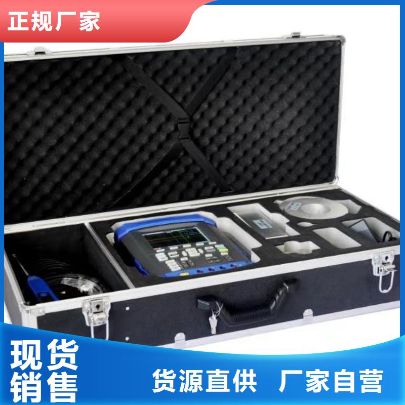 局部放电查找仪现货供应