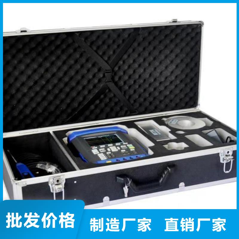 工频无局放试验变压器买的放心找天正华意电气设备有限公司